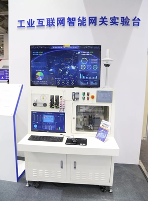 HRG哈工海渡 人工智能通用應(yīng)用系統(tǒng)震撼亮相2019全球人工智能產(chǎn)品應(yīng)用博覽會(huì)